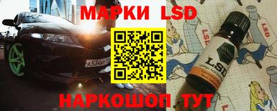 прущий лед Камышлов