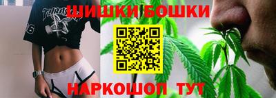 мескалин Кандалакша
