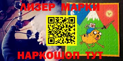 прущий лед Камышлов
