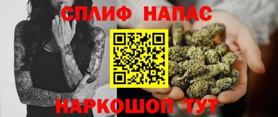 мескалин Кандалакша