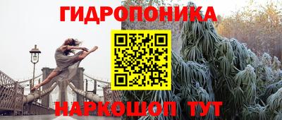 прущий лед Камышлов