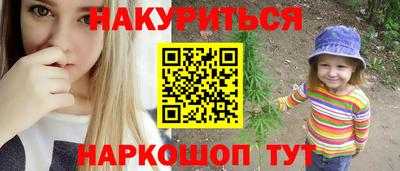 прущий лед Камышлов