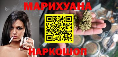 прущий лед Камышлов
