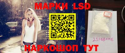 синтетический гашиш Канаш