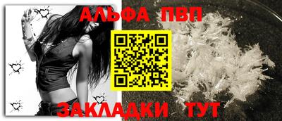 синтетический гашиш Канаш