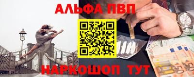 прущий лед Камышлов