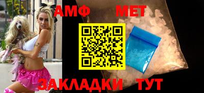 прущий лед Камышлов