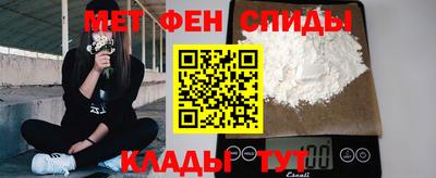 прущий лед Камышлов