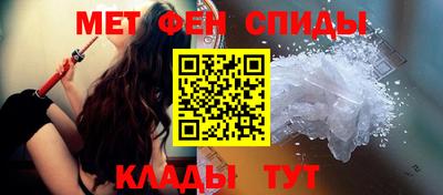 мескалин Кандалакша