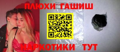 прущий лед Камышлов