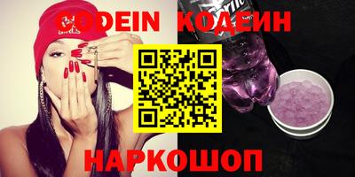 синтетический гашиш Канаш