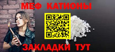 синтетический гашиш Канаш