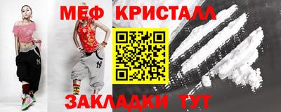 прущий лед Камышлов